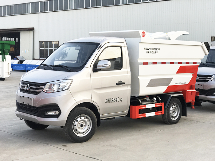 長(zhǎng)安后掛桶式垃圾車